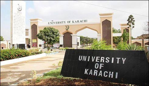 کراچی یونیورسٹی:بیچلر زپروگرام کے داخلہ فارم جمع کرانے کی تاریخ میں توسیع