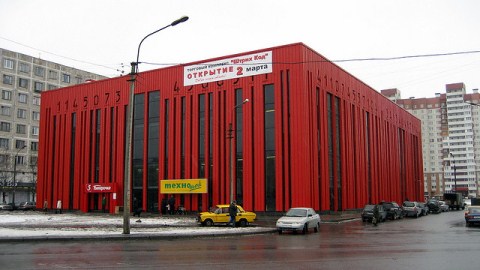 Barcode-Building-in-Russia