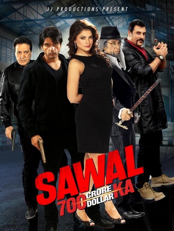 sawaal-700-crore