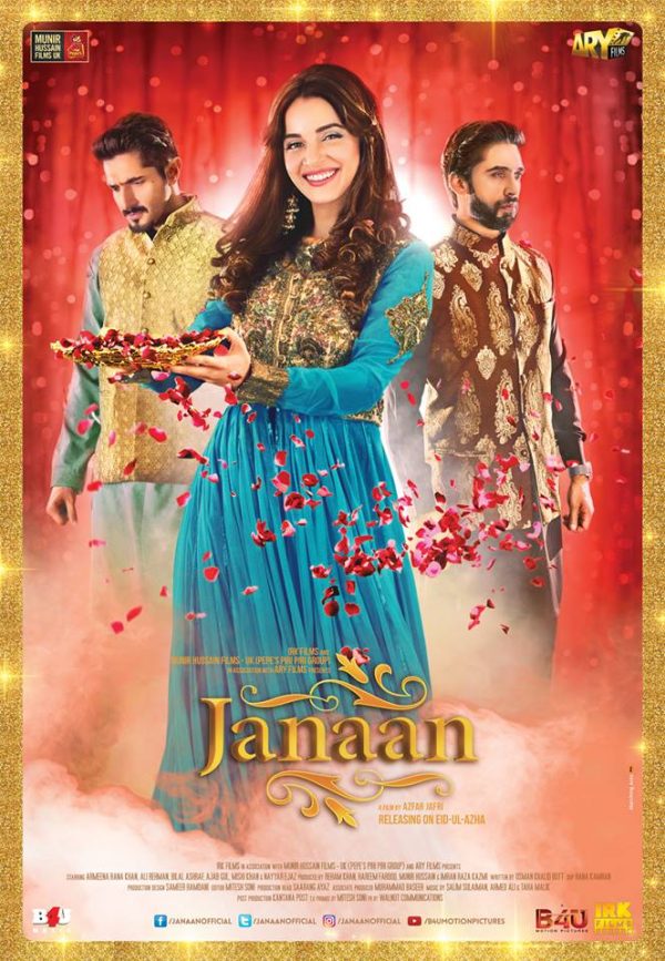 Third poster of #Janaan