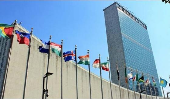 عالمی ادارے قرضوں کی واپسی کے لیے پاکستان کو ریلیف دیں  :  اقوام متحدہ