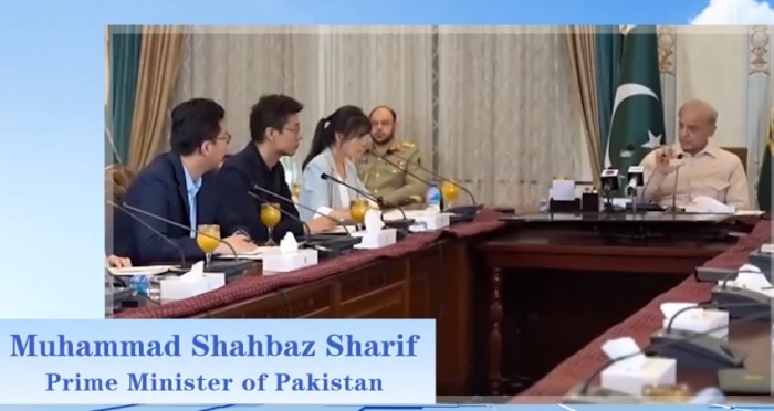 وزیر اعظم شہباز شریف کا چین کے گلوبل ڈویلپمنٹ انیشیٹو کے بارے اظہار خیال